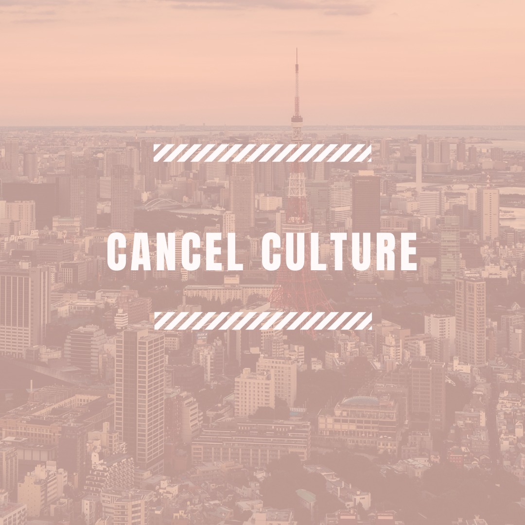 Cancel Culture: Why Your Business Needs Reputation Marketing Now More Than Ever